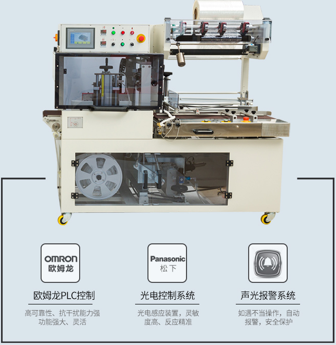 微信圖片_20220810135832.png 微信圖片_20220810135832.png