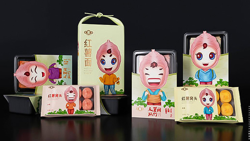 食品飲料行業應用案例