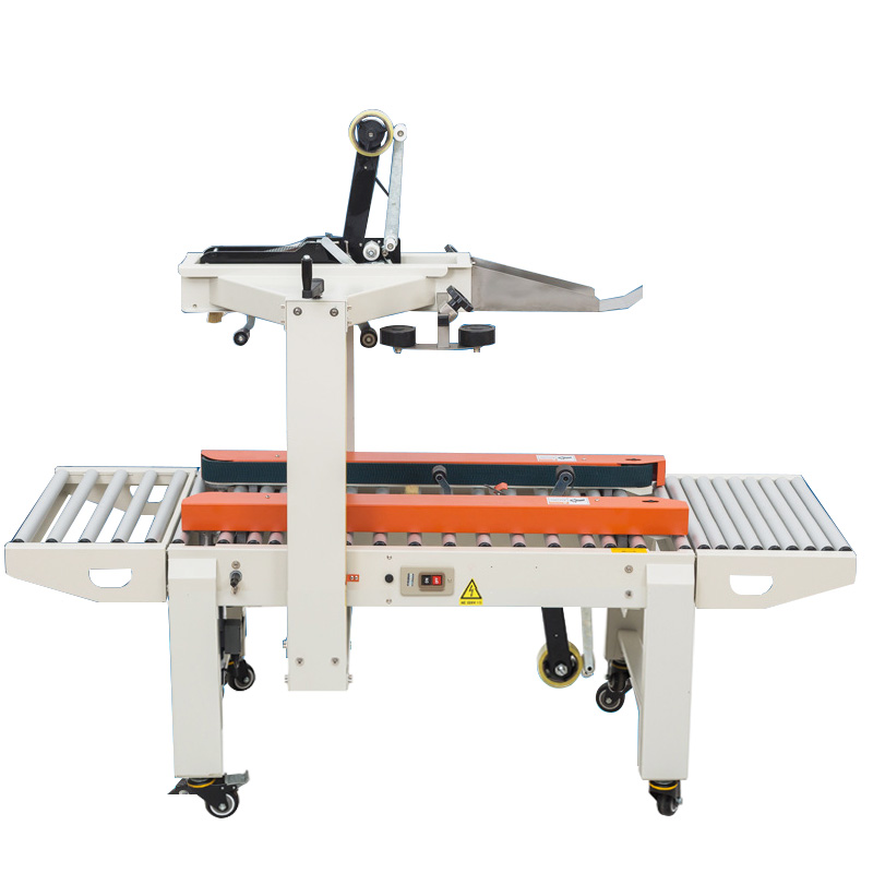 自動封箱機開發(fā)市場，怎能少了創(chuàng)新？