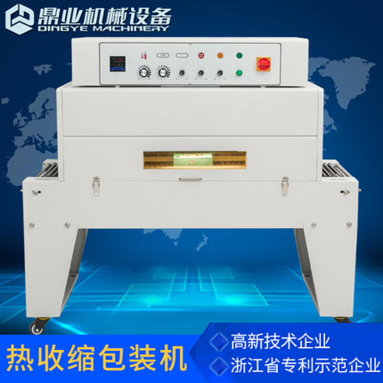全自動(dòng)熱收縮膜包裝機(jī)追求高效發(fā)展