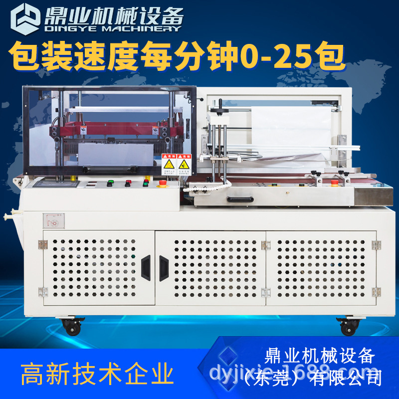 電商快遞袋包裝機的市場規模及發展趨勢